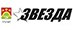 Звезда Звезда