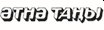Әтнә таңы Әтнә таңы