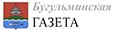 Бугульминская газета Бугульминская газета