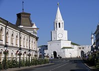 Казань. Республика Татарстан